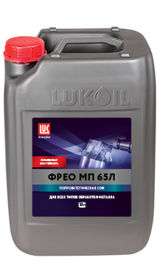 СОЖ LUKOIL ФРЕО МП 65Л