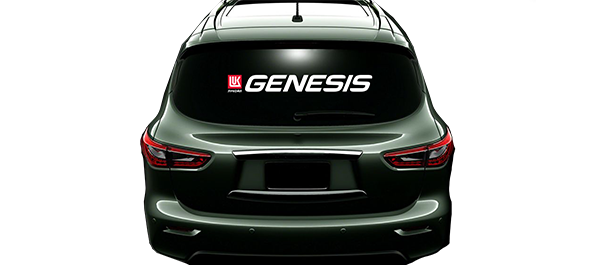 Акция «Лучший Genesis автомобиль»