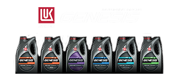 Отзывы о масле Lukoil Genesis