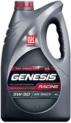 LUKOIL Genesis